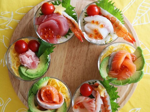 ボデガカップで お祝いに 華やかカップ寿司 レシピ 作り方 By 楽天出店店舗 アンジェ Web Shop 楽天レシピ